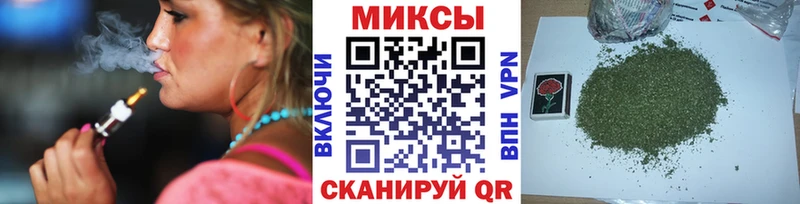 Купить  Богучар  БУТИРАТ оксибутират 