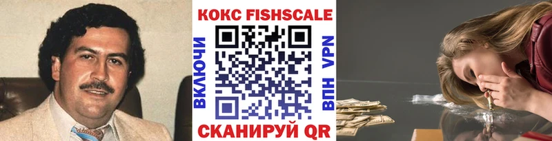 Купить  Богучар  COCAIN Боливия 