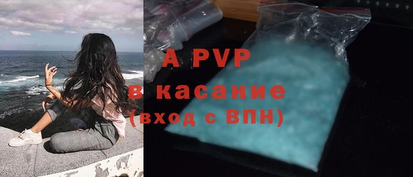 MESCALINE Вязники