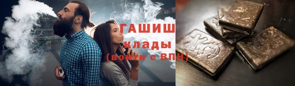 MESCALINE Вязники