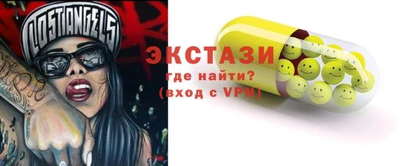 кокаин VHQ Алзамай