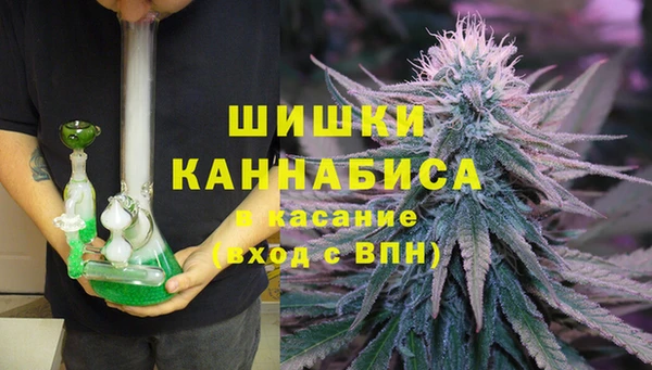 мефедрон VHQ Алексин