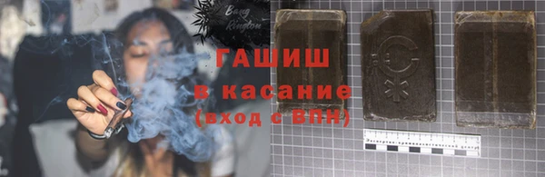 мефедрон VHQ Алексин