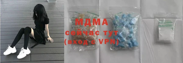 кокаин VHQ Алзамай
