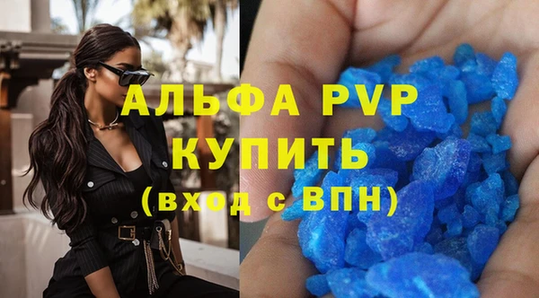 MESCALINE Вязники