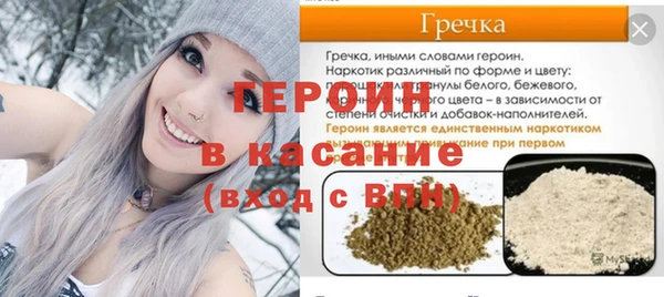 jwh Вязьма