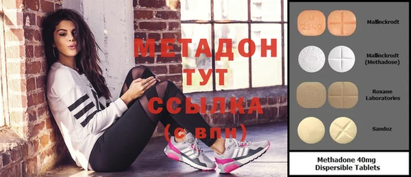 jwh Вязьма