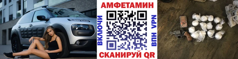 Купить где  Богучар  Первитин пудра 