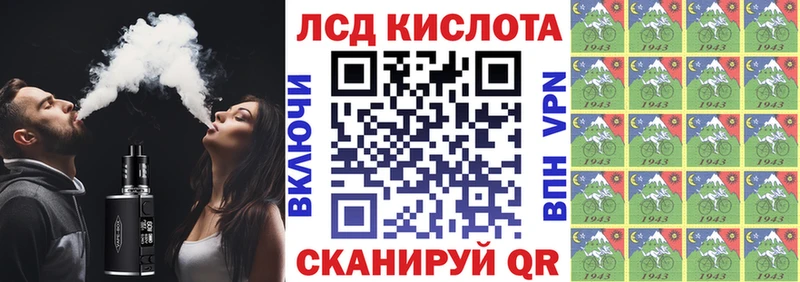 Марки 25I-NBOMe 1,5мг  Купить  Богучар 