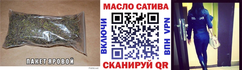 ТГК вейп с тгк  Купить закладки  Богучар 